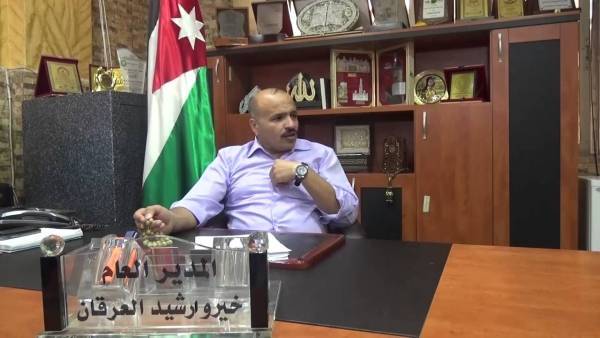 العرقان رئيسا لغرفة تجارة محافظة المفرق