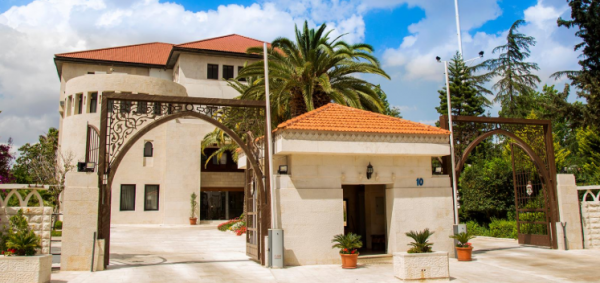 تأخير دوام المؤسّسات الحكوميّة غداً حتى العاشرة صباحاً