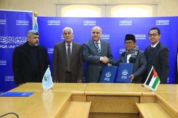 اتفاقية تعاون بين الجامعة ومعهد الميزان للتربية الحديثة