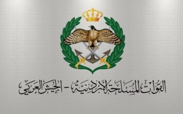 “الجيش” يحبط محاولة تهريب كمية كبيرة من المخدرات