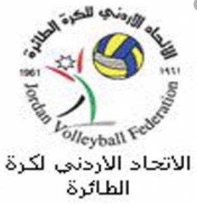 نادي العودة يفتح النار على أتحاد الطائرة ويتهمه بالمحسوبية والشللية والكيل بمكيالين