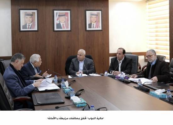 مالية النواب تحقق مع عقل بلتاجي ..!!