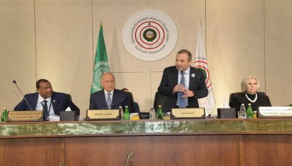 شاهد .. بيان قمة بيروت