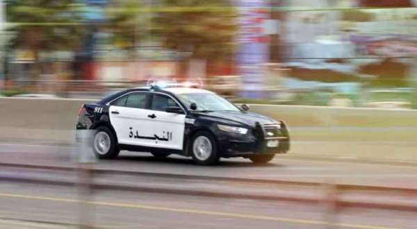 القبض على منفذ السطو على بنك في عمّان....صورة