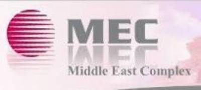 مجمع الشرق الاوسط يكسب قضية والتمييز يصادق..