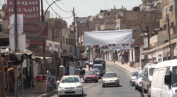 الأمانة تدرس طلب حکومي لاستملاك أرض المحطة