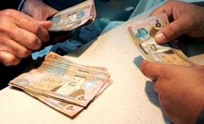 صرف مستحقات معلمي الاضافي غداً