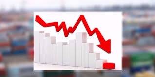 تراجع العجز التجاري للمملكة بنهاية تشرين الثاني الماضي