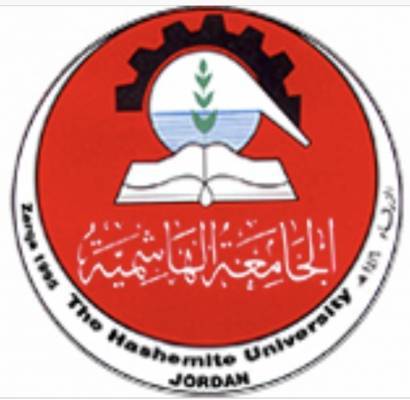 الجامعة الهاشمية مصدر فخرنا ونهضتها بسواعد رجالها ..