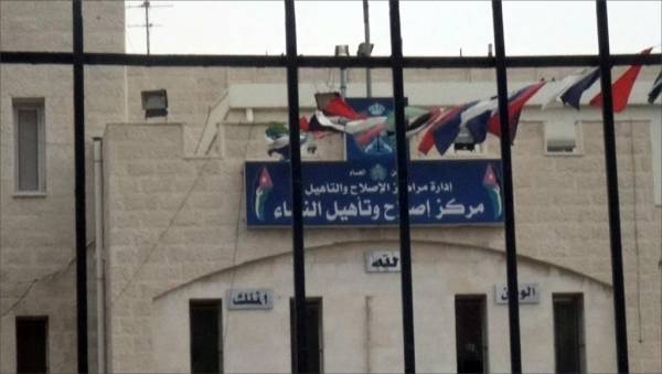 الغارمات.. قروض مالية تودي بأردنيات للسجون وأطفالهن للمجهول