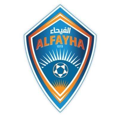 شفيع ينضم للفيحاء السعودي