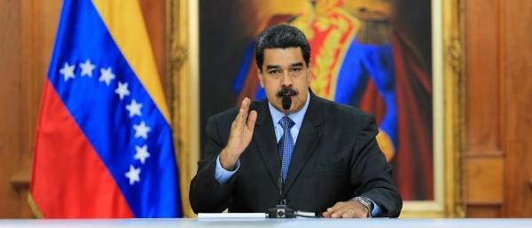 الرئيس الفنزويلي يُغلق سفارة بلاده في أمريكا