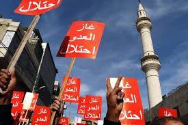 نقابة المهندسين عن اتفاقية الغاز مع العدو: سنصعّد