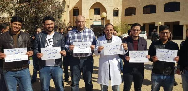 حرمان الاطباء من مزاولة  المهنة خارج مستشفيات الصحية..يشعل فتيل الازمة بين الاطباء والصحة