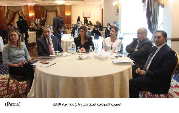 الجمعية النموذجية تطلق مشروعا لإعادة إحياء التراث