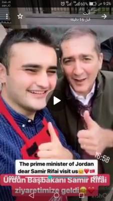 بعد فيصل الفايز ....دولة سمير الرفاعي مع الشيف التركي بوراك..بالفيديو