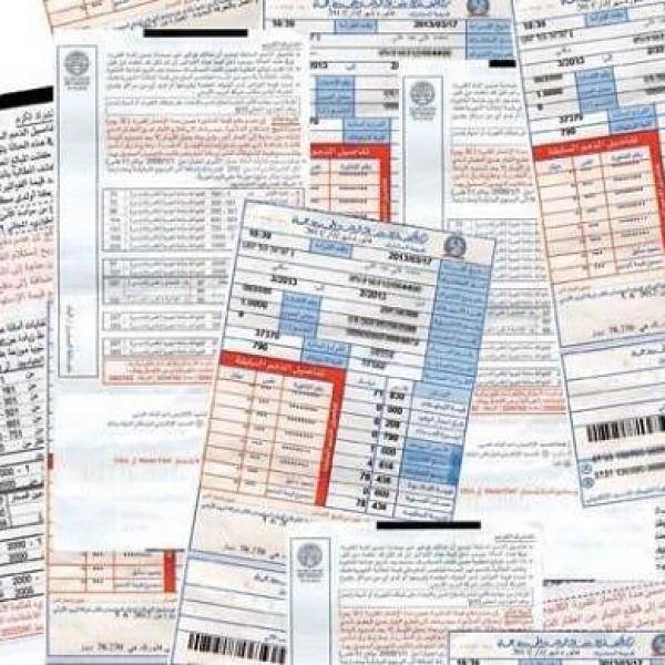 الامن يحذر من اسلوب احتيالي جديد