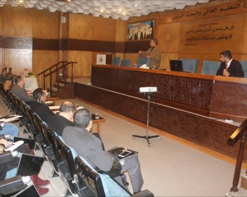 وزارة التعليم العالي والبحث العلمي تعقد ورشة تدريبية بالتعاون مع المركز الوطني لإدارة الأمن والأزمات.