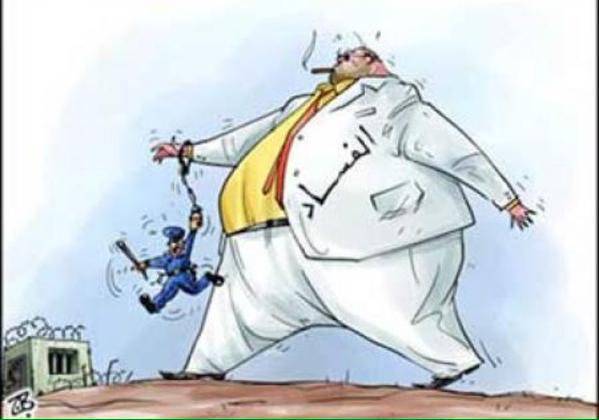 الاردن في المرتبة 58 عالميا في مؤشر الفساد