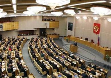 اعتقال نائب روسي أثناء جلسة بالبرلمان