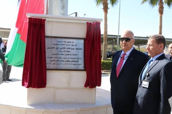 جامعة الشرق الأوسط تدشن سارية العلم والولاء