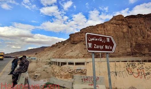 تفاصيل..مجالس لمواجهة الازمات المفاجئة دون تفعيل  والنتيجة ما حصل في فاجعة البحر الميت ..