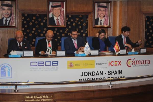 منتدى اعمال يناقش تنمية علاقات الاردن واسبانيا التجارية  صور