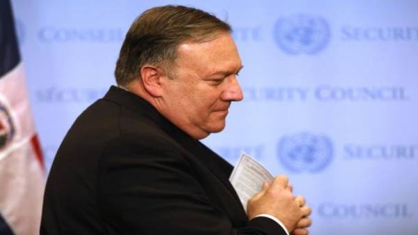 واشنطن تعلن تعليق الالتزام بمعاهدة الأسلحة النووية