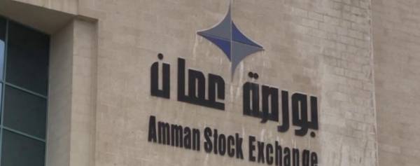 1ر19 مليون دينار حجم التداول في بورصة عمان