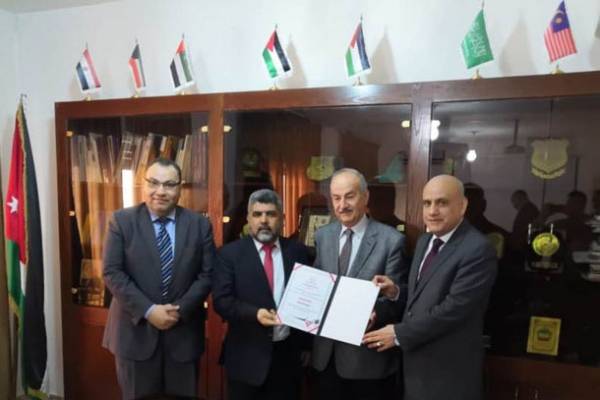 هيئة الاعتماد تسلم شهادة ضمان الجودة لجامعة الزرقاء