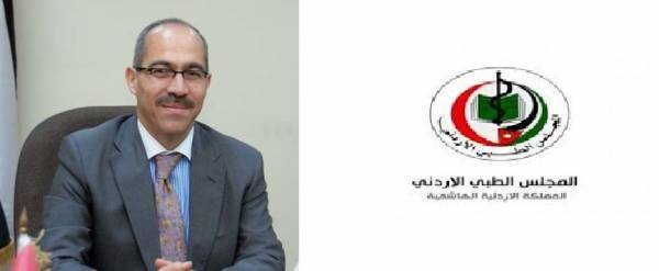 امين عام المجلس الطبي يتساءل باستغراب عن سبب عدم التمديد لاتمام الخطة...تفاصيل