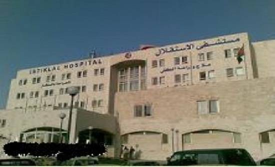 نايف الفايز رئيسا لمجلس ادارة مستشفى الاستقلال