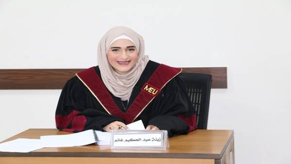 رسالة ماجستير في الشرق الاوسط تناقش مناهضة التعذيب في القانون الدولي لحقوق الإنسان