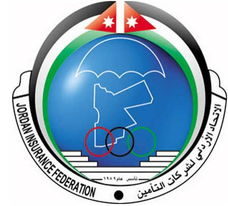 اتحاد التأمين يقدم برنامج تدريبي بعنوان مكافحة غسل الاموال في انشطة التأمين