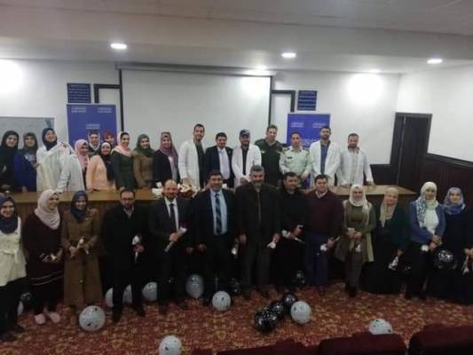 كلية العلوم الطبية المساندة في جامعة الزرقاء تكرم طلبتها المتفوقين