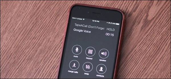 الامن: التسجيل الصوتي لمكالمة بين ضابطين قديم