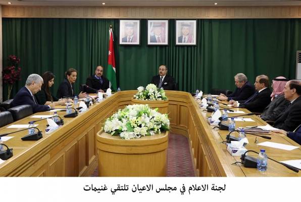 غنيمات: الحكومة تعكف على إعداد استراتيجية إعلامية للارتقاء بأدوات الإعلام والاتصال !!