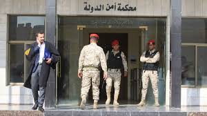 العفيف: أولى جلسات محاكمة قضية الدخان في 20 الشهر الجاري