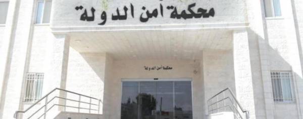 مطلوبون لامن الدولة بقضية الدخان بينهم نجل عوني مطيع