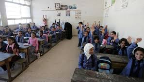 مليونا طالب وطالبة يلتحقون بمدارسهم للفصل الدراسي الثاني