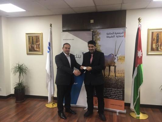بنك ABC الأردن يواصل دعمه للجمعية الملكية لحماية الطبيعة