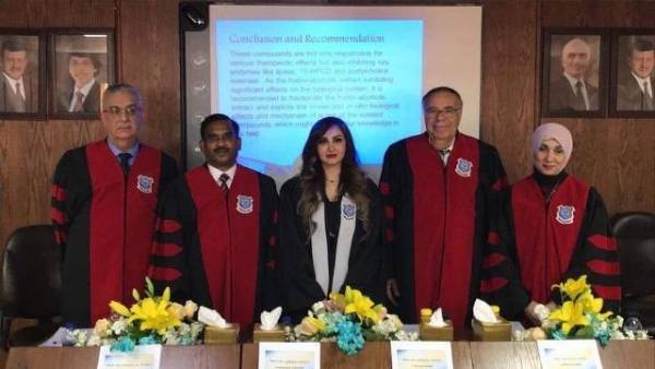 رسالة ماجستير للطالبة ميس شهاب العلوم الصيدلانية في عمان الاهلية