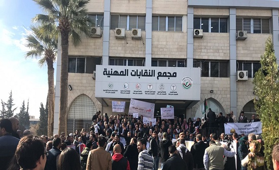 مجلس النقباء يلغي الملتقى الموسّع الرابع لحملة غاز العدو احتلال