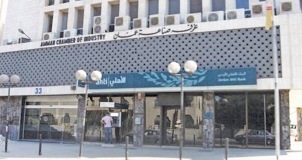 صناعة عمان تعترض على مشروع قانون إدارة النفايات