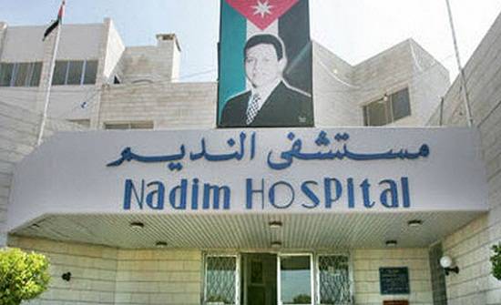 نظافة متدنية وتعثر اعمال توسعة مستشفى النديم !!