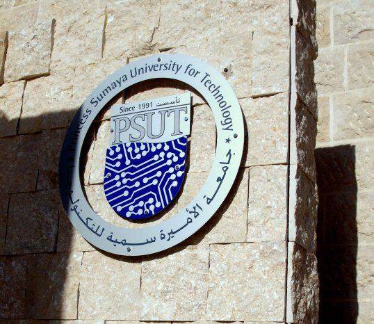 مؤسسة عبدالله الغرير للتعليم تقدم منح لدارسة تخصصات الهندسة وتكنولوجيا المعلومات في جامعة الأميرة سمية للتكنولوجيا