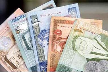 التنمية تنفي توزيع مساعدات مالية