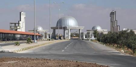 ال البيت تلغي عقوبات الطلبة وموظفي الجامعة تماشيا مع العفو العام