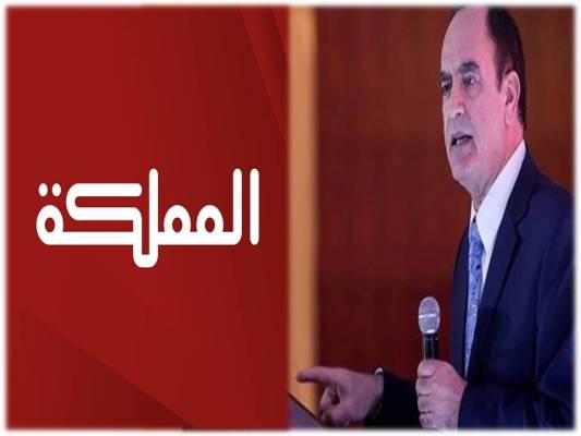 البوتاس توضح حقيقة ما قالة الصرايرة على قناة المملكة