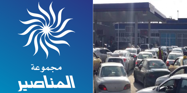 ياسر المناصير في اول تصريح حول اسباب الحملة التسويقية التي اثارت زوبعة